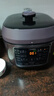 美的（Midea）品牌官方0涂层精钢厚釜电压力锅6L提鲜双胆大容量家用高压锅智能煲汤煮饭4-6人电饭煲MY-C640G 实拍图