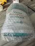 美凯威菊粉500g/袋 比利时进口菊粉 原料可溶性膳/食纤维益生元 2袋【补充装】 实拍图