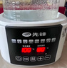 先锋恒温壶婴儿养生壶恒温烧水壶调奶器保温暖奶器宝宝泡奶机热水壶 实拍图
