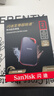闪迪（SanDisk）2TB Nvme移动固态硬盘（PSSD）E81至尊超极速Pro版SSD 读速2000MB/s 手机直连笔记本外接 三防保护 实拍图