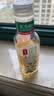 农夫山泉【新口味】东方树叶陈皮白茶500ml*15瓶无糖茶饮料0糖0脂0卡 实拍图