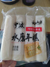 云山半宁波水磨年糕条炒年糕条方便速食材宁波慈城特产部队火锅配料500g 实拍图
