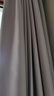 京东京造黑贝妮米色窗帘 99%全遮光成品窗帘布卧室客厅挂钩式 宽3*高2.7米 实拍图