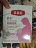 伊利金领冠舒孕孕产妇奶粉400g*1盒 DHA/叶酸/钙/铁/锌/燕窝酸/含糖 实拍图