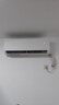 格力出品 晶弘空调 小凉神 1.5匹 新一级能效变频 纯铜管卧室省电挂机 国家补贴 KFR-35GW/JHFNhAa1Bj 实拍图