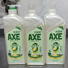 AXE斧头牌鸭屎香洗洁精1.01kg3瓶 可洗果蔬不伤手 实拍图