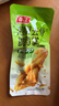 春江脱骨鸭掌泡椒无骨鸭爪独立包装 脱骨脆鸭脚 辣味零食开袋即食 泡椒味鸭掌*10 实拍图