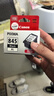 佳能（Canon）PG-845XL 大容量黑色墨盒(适用MG3080/MG2580S/MG2400/TS3480/TS3380/TR4580) 实拍图