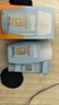 怡思丁（ISDIN）防晒霜隔离30ml*2 SPF50高倍防晒防水防汗紫外线出行母亲节礼物 实拍图