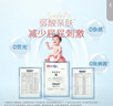 好奇（Huggies）铂金装小桃裤成长裤XXL74片(15kg以上)尿不湿【透爽散热】 实拍图