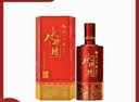 水井坊鸿运 52度 500ml*6瓶 整箱装 浓香型白酒 实拍图