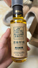 亚麻公社直饮【保真亚麻籽油】125ml 一级冷榨直接喝亚麻油含omega3食用油 实拍图