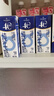 1号会员店（One's Member）4.0g蛋白纯牛奶200ml*30盒 每盒8g蛋白240mg高钙性价比 实拍图