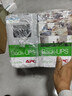 APC 施耐德 BK650M2-CH UPS不间断后备电源 群威联通晖极空间NAS 自动识别关机 电脑路由器防雷 390W 实拍图
