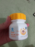 果维康儿童维生素C含片240片维c咀嚼片VC4-17岁青少年学生 实拍图