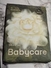 babycare金山茶花纸尿裤S58片(4-8kg)新生儿婴儿尿不湿超薄透气轻柔花苞裤 实拍图