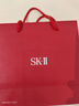 SK-II神仙水精华液75ml礼盒水乳化妆品全套护肤品套装sk2生日礼物女士 实拍图