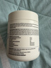 纽乐（NutraLife）氨糖软骨素维骨力 骨骼健康中老年保健品 原装进口 关节灵加强型 60片*1瓶 保质期到27年1月 实拍图