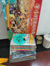 世界上最棒的礼物【赖马亲子绘本全12册】畅销绘本全套；首届丰子恺奖得主，绘本大师赖马系列全12册；含《世界上最棒的礼物》《十二生肖的故事》  课外书省钱卡六一儿童节礼物女孩男孩  实拍图