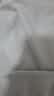 三枪秋衣秋裤男[原纱抗菌]全棉透气圆领保暖内衣抗静电厚棉毛衫套装 实拍图
