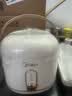 美的（Midea）电饭煲电饭锅1-2人小容量迷你家用白玉晶釜上盖可拆卸微压智能多功能MB-JA122礼品团购 实拍图