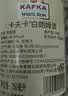 卡夫卡（Kafka）洋酒 白朗姆酒 750ml DIY调酒 基酒 配制酒 实拍图
