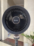 艾美特（AIRMATE）【旗舰金天鹅】空气循环扇语音智能遥控电风扇直流变频家用安静轻音一级能效落地扇负离子净化电扇 实拍图
