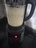 苏泊尔（SUPOR）破壁机多功能家用豆浆机加热破壁料理机搅拌机辅食机榨汁机宝宝营养粥 1.75L【单杯】 实拍图