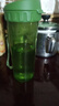 特百惠（Tupperware）茶韵500ml塑料杯男女士学生运动水杯子大容量泡茶杯 青苔绿 实拍图