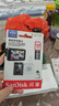 闪迪（SanDisk）128GB TF（MicroSD）4K内存卡 行车记录仪 监控摄像头专用 循环录制10,000小时 高耐用存储卡 实拍图