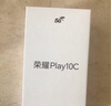 荣耀Play10C 5G AI手机 6000mAh高能电池 360°整机抗摔防水 AI 一键直达 8+256 幻夜黑 实拍图