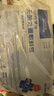 海氏海诺一次性换药包*5包纱布碘伏棉球医用家用护理包急救包无菌应急包 实拍图