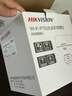 海康威视海康威视无线摄像头wifi监控套装360度全景400万超清云台旋转手机远程室内可对讲K44H-LWPT 实拍图
