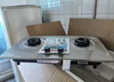 志高（CHIGO）燃气灶天然气液化气灶煤气灶家用猛火5.2kw双灶一级能效节能省气灶具台嵌两用厨房免开孔 品牌补贴 【特价款】 不锈钢面板+五环猛火+聚能环 瓶装液化气丨5.0kW 实拍图