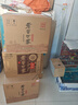 泸州老窖 世家鉴藏 浓香型 纯粮白酒 52度500ml*6瓶整箱 婚宴送礼 含礼袋 实拍图