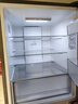 海尔（Haier）冰箱出品统帅悦享系列251L三门小冰箱家用净味一级能效风冷无霜LC3-258WS9以旧换新国家补贴15% 实拍图