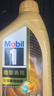 美孚（Mobil）超金0W-30机油7L+机滤+空调滤+空气滤+工时保养卡 实拍图
