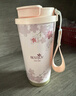 富光拾喜保温杯咖啡杯男女士陶瓷内胆随行杯学生吸管水杯子 白樱花520ml 实拍图