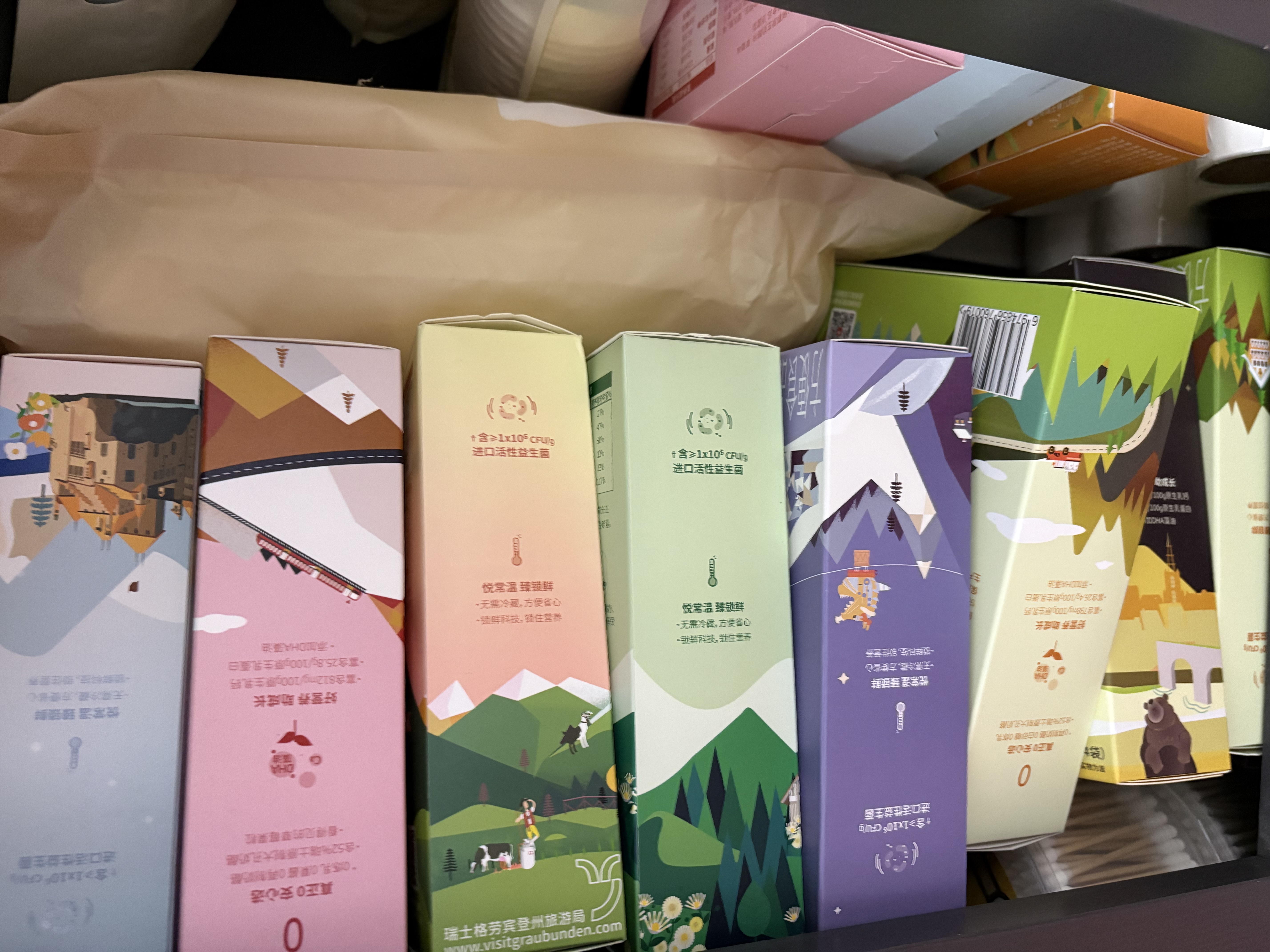瑞慕（SWISSMOOH）原生奶酪块冻干奶酪块儿童零食独立包装 榴莲+草莓百香+椰芒+菠苹 24g*4盒 实拍图