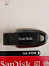 闪迪（SanDisk）128GB USB3.2 U盘 CZ550黑色 读速100MB/s 安全加密 数据恢复 学习办公电脑车载 高速大容量优盘 实拍图