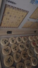 得力（deli）中国象棋套装折叠棋盘休闲益智桌游下棋露营原木开学礼物 实拍图