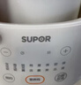 苏泊尔（SUPOR） 电炖锅 电炖盅 燕窝炖 宝宝辅食 婴儿煮粥锅1.5L精巧容量 隔水揉炖 bb煲迷你煮粥煲汤锅DZ15YC897 实拍图