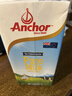 安佳（Anchor）3.6g蛋白质全脂牛奶 新西兰进口草饲牛奶1L*12盒 实拍图