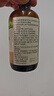 爷爷的农场有机DHA核桃油辅食油110ml 凉拌热炒婴幼儿宝宝食用油 实拍图