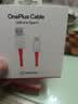 一加原装 USB-A to Type-C 闪充数据线 10A 1米充电线 支持 100W Max 多协议兼容 通用OPPO 实拍图