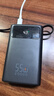 京东京造55W充电宝小巧轻薄自带线20000mAh3c认证可上飞机京东自营移动电源小巧适用苹果17华为小米笔记本 实拍图