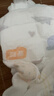 宜婴新梦想家全包臀婴儿小内裤XL72超薄拉拉裤【品牌直供 安心品质】 实拍图