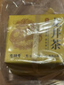 恋凝香春茶上市一芽一叶特级明前龙井绿茶升级品质纸包250g自己喝送礼 实拍图