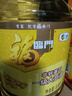 福临门食用油 非转基因一级大豆油1.8升 小瓶装植物油  中粮出品 实拍图