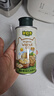 碧欧奇有机核桃油100ml*2礼盒辅食用油滴管控量营养佐餐送宝宝婴儿食谱 实拍图